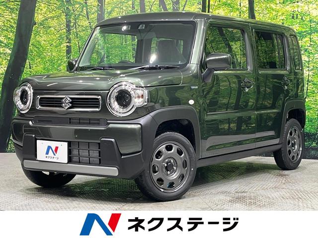 ハスラー　宮城県 届出済未使用車　セーフティサポート　アダプティブクルーズ　ＬＥＤヘッド