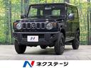 ジムニー 岡山県 衝突軽減装置 禁煙車 前後ドラレコ ETC オートマチックハイビーム