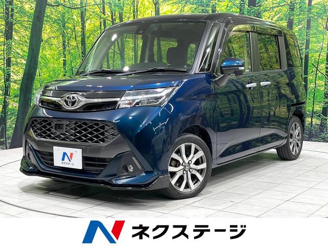 󥯡Ļ踩 ʥӡر֡ͷڸæʡ󥵡ޡȥ 1