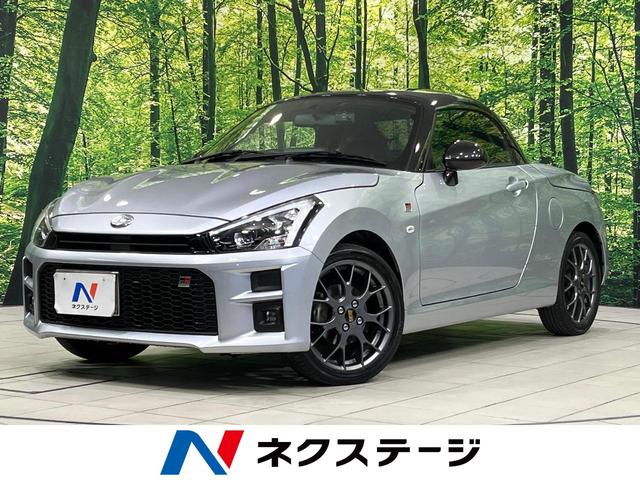 ڥʡ温 ̣ţĥإåɥ饤ȡե꡼ƥࡡȥ 1