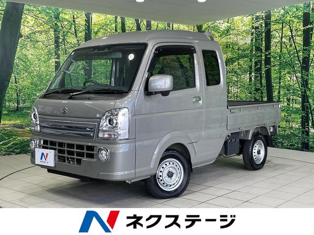 スーパーキャリイ　石川県 ４ＷＤ　ＭＴ車　セーフティサポート　禁煙車　コーナーセンサー　ＥＴＣ