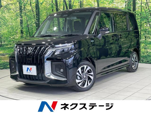 ソリオバンディット　石川県 登録済未使用車　両側電動スライドドア　全周囲カメラ