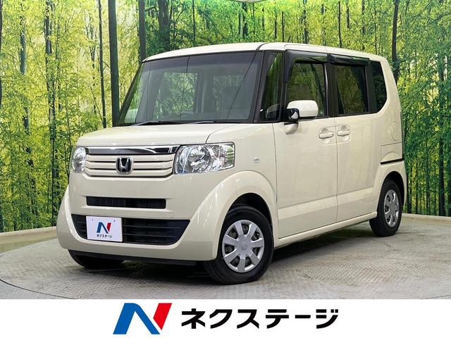 Ｎ－ＢＯＸ　新潟県 電動スライドドア　純正ナビ　バックカメラ　禁煙車　スマートキー　ＥＴＣ