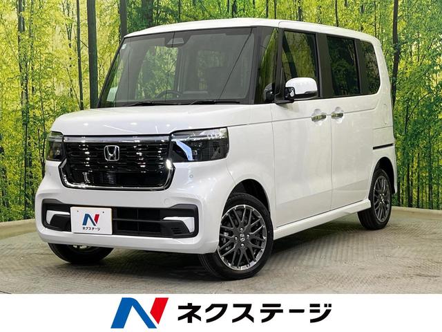 Ｎ－ＢＯＸカスタム　新潟県 ４ＷＤ　ターボ　届出済未使用車　両側電動ドア　バックカメラ　パドルシフト