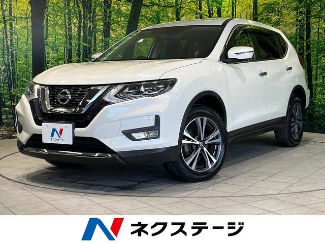エクストレイル 20Xi 4WD 純正9型ナビ 全周囲カメラ プロパイロット 衝突軽減 デジタルインナーミラー パワーバックドア Bluetooth フルセグ コーナーセンサー ドラレコ ETC LEDヘッド CD DVD(1枚目)