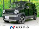 ハスラー 新潟県 4WD SDナビ 衝突被害軽減システム 禁煙車 シートヒーター