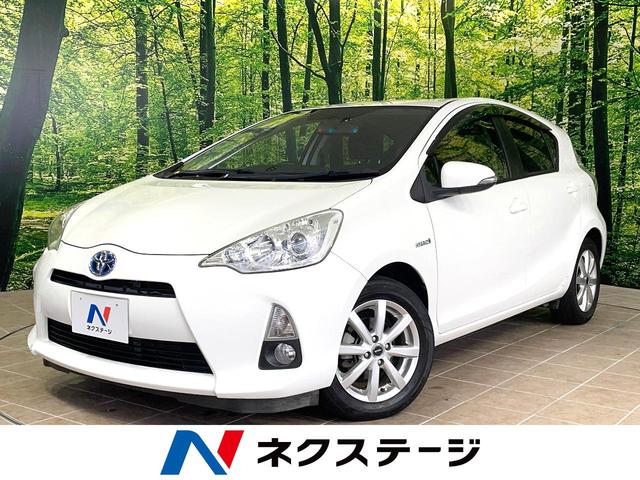 アクア　山梨県 純正ナビ　１５インチアルミ　オートエアコン　Ｂｌｕｅｔｏｏｔｈ　ＣＤ