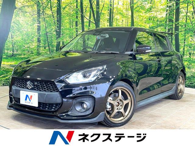 スイフトスポーツ　山梨県 全周囲カメラ　レーダークルーズ　禁煙車　シートヒーター　コーナーセンサー