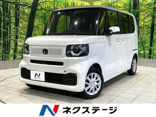Ｎ－ＢＯＸ　高知県 届出済未使用車　電動スライドドア　レーダークルーズコントロール