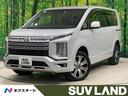 デリカD:5 千葉県 禁煙車 後席モニター 純正10型ナビ 両側電動ドア バックカメラ