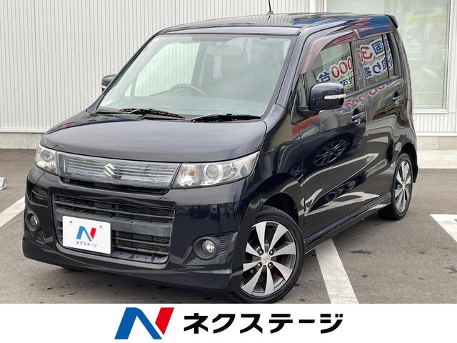 若ҥƥ󥰥졼 ʥӡХå顡ر֡ȥҡޡȥȣɣĥإå 1