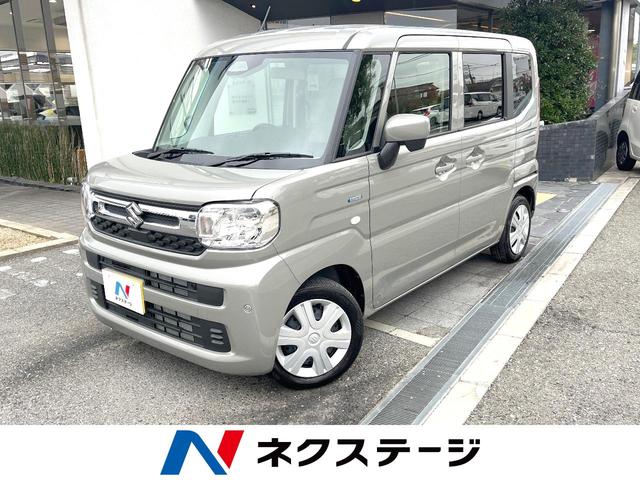 ڡʼ˸ ǥޡȥȥ󡡲ɻ 1