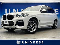 أ ģ塡䡡ͥݡġףġإåɥåץǥץ쥤ϥ顡ѥХåɥץǥ֥롼ߡʥѥȡȥҡ£󥪡ʡر