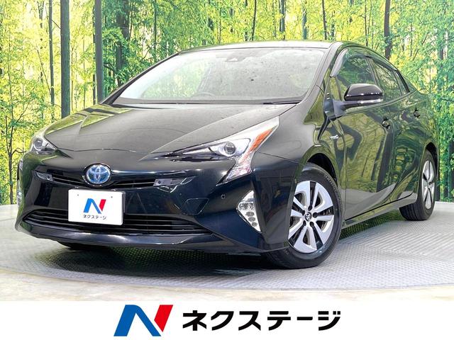 プリウス　愛知県 純正ナビ　バックカメラ　禁煙車　コーナーセンサー　スマートキー　ＬＥＤ
