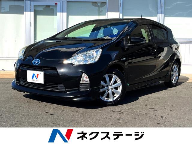 アクア　愛知県 純正エアロ　ＳＤナビ　禁煙車　合皮シート　スマートキー　ＬＥＤヘッド