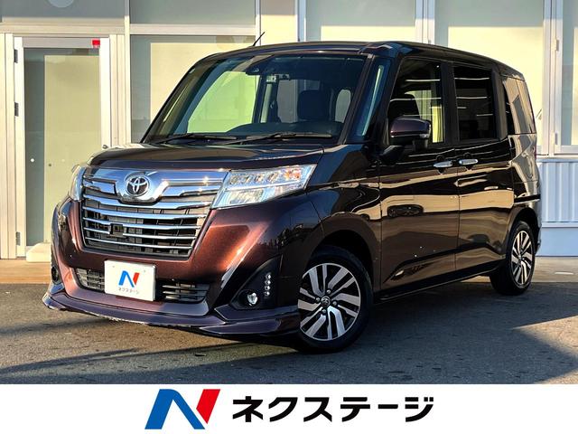 롼ߡθ ӣĥʥӡξ¦ư饤ɥɥﳲڸƥࡡر֡ţԣ 1