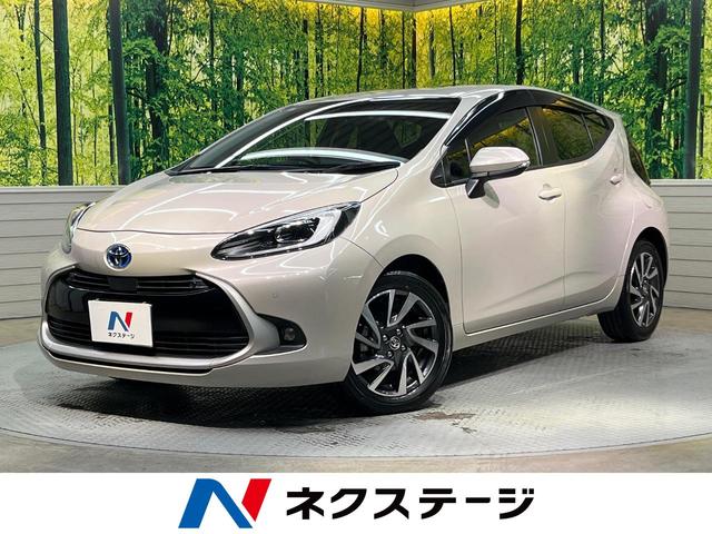 アクア　岐阜県 １０型ディスプレイオーディオ　バックカメラ　１００Ｖ電源