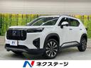 WR-V 愛知県 純正8型DA 衝突軽減装置 アダプティブクルーズ ETC ドラレコ