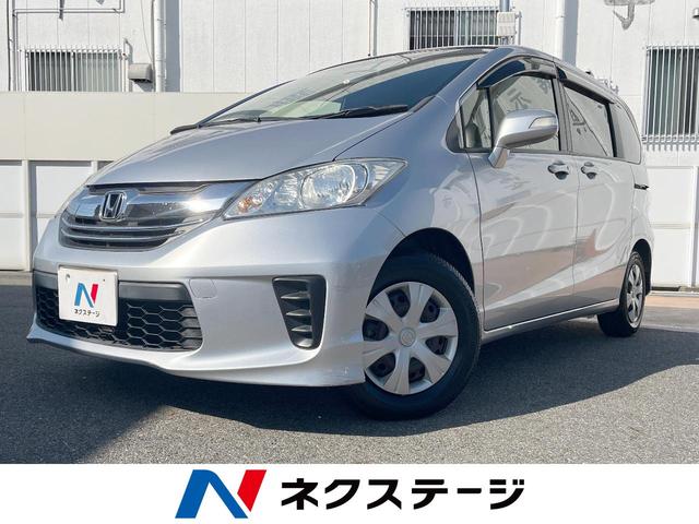 ե꡼ɡθ ر֡ʥӡХå顡ɥ饤֥쥳ţԣ 1