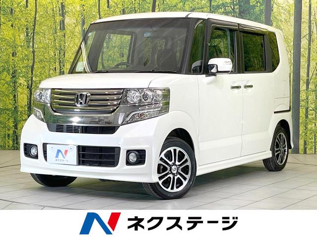 Ｎ－ＢＯＸカスタム　岐阜県 〇