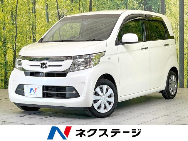 Ｎ－ＷＧＮ　岐阜県 バックカメラ　衝突被害軽減システム　禁煙車　スマートキー　ＥＴＣ