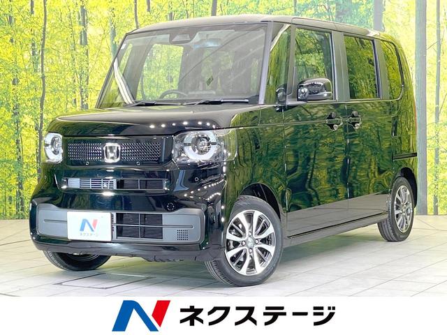 Ｎ－ＢＯＸ　岐阜県 禁煙車　電動スライドドア　ホンダセンシング　レーダークルーズコントロール