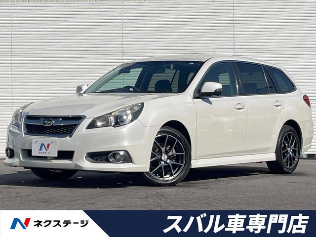 レガシィツーリングワゴン(スバル) ２．５ｉ　Ｂスポーツアイサイト　後期型　ガナドールマフラー　ＲＡＹＳ製アルミホイール　カロッツェリア大画面ナビ　ドライブレコーダー　ＥＴＣ　レーダークルーズコントロール　パワーシート　スマートキー　ＨＩＤヘッドライト 中古車画像