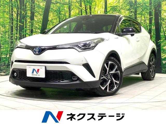 Ｃ－ＨＲ　愛知県 衝突被害軽減システム　レーダークルーズ　ＢＳＭ　ハーフレザー　ドラレコ