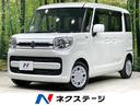 スペーシア 愛知県 衝突軽減 SDナビ バックカメラ ETC コーナーセンサー 車線逸脱警報