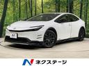 プリウス 北海道 本州仕入れ 寒冷地仕様 モデリスタエアロ バックカメラ AC100V電源