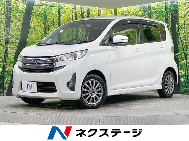 ｅＫカスタム　北海道 ＳＤナビ　バックカメラ　禁煙車　シートヒーター　ＨＩＤヘッド