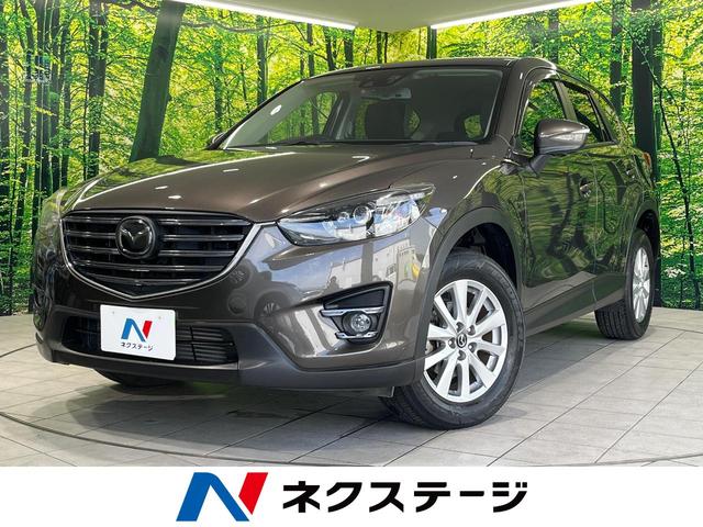 ＣＸ－５　群馬県 マツダコネクトナビ　衝突被害軽減システム　レーダークルーズ　ＢＳＭ