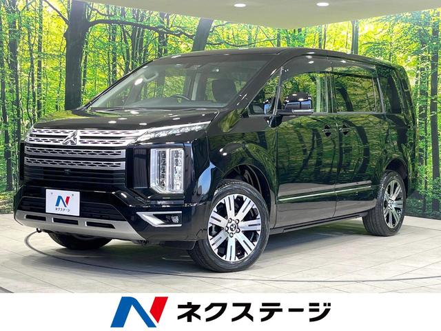 デリカＤ：５　栃木県 後席モニター　全周囲カメラ　禁煙車　衝突軽減装置　両側電動ドア　フルセグ