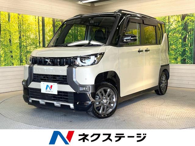 ǥꥫߥˡڸ ξ¦ưɥʥӡϥ顡ﳲڸƥࡡر 1