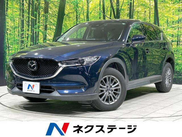 ＣＸ－５　茨城県 マツダコネクトナビ　ＢＯＳＥサウンド　衝突被害軽減装置　レーダークルコン