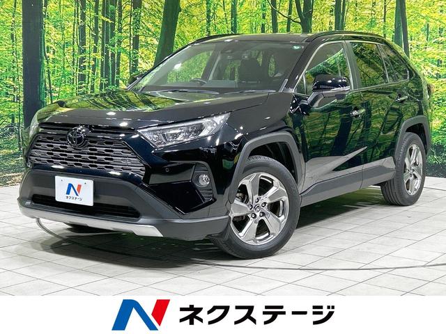 ＲＡＶ４　茨城県 ４ＷＤ　サンルーフ　バックカメラ　衝突被害軽減システム　レーダークルーズ