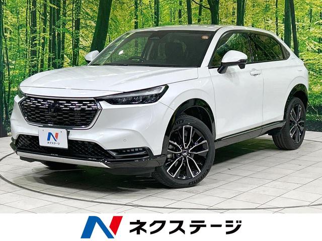 ヴェゼル　茨城県 純正９型ナビ　バックカメラ　衝突被害軽減システム　レーダークルーズ