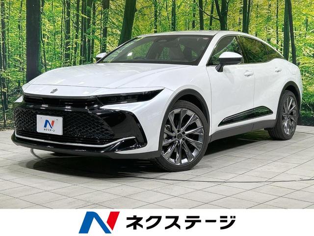 クラウンクロスオーバー　茨城県 ４ＷＤ　サイド・バックカメラ　セーフティセンス　レーダークルーズ　ＢＳＭ