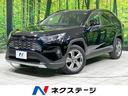 RAV4 茨城県 4WD サンルーフ バックカメラ 衝突被害軽減システム レーダークルーズ