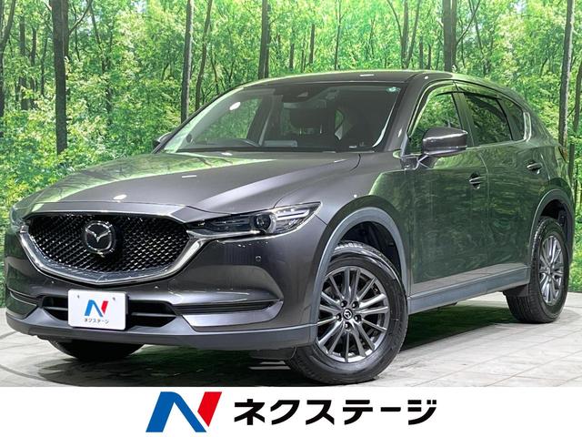 ＣＸ－５　神奈川県 禁煙車　ＢＯＳＥサウンド　マツダコネクトナビ　全周囲カメラ　衝突軽減