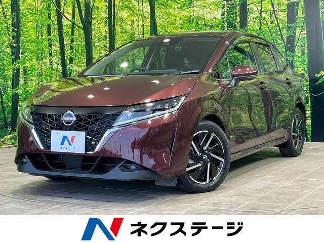 ノート　埼玉県 純正９型ナビ　全周囲カメラ　衝突軽減　合皮シート　ＥＴＣ　ＬＥＤヘッド
