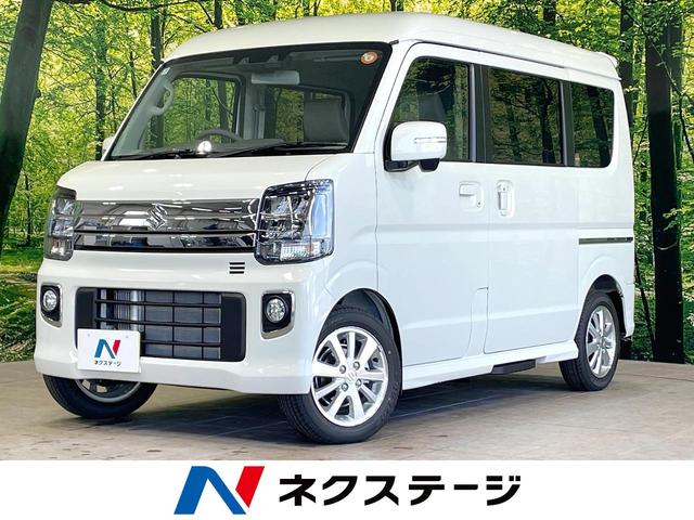 エブリイワゴン　静岡県 届出済未使用車　スズキセーフティサポート　両側電動スライドドア