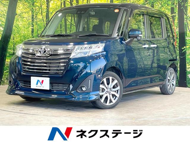ルーミー　静岡県 スマートアシスト　純正９型ナビ　バックカメラ　両側電動スライドドア