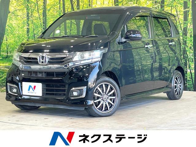 Ｎ－ＷＧＮカスタム　静岡県 純正ナビ　バックカメラ　禁煙車　ＥＴＣ　ＨＩＤヘッドライト　スマートキー
