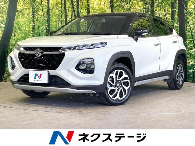 フロンクス　静岡県 スズキセーフティサポート　純正９型ナビ　全周囲カメラ　レーダークルーズ