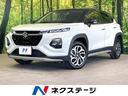 フロンクス 静岡県 スズキセーフティサポート 純正9型ナビ 全周囲カメラ レーダークルーズ