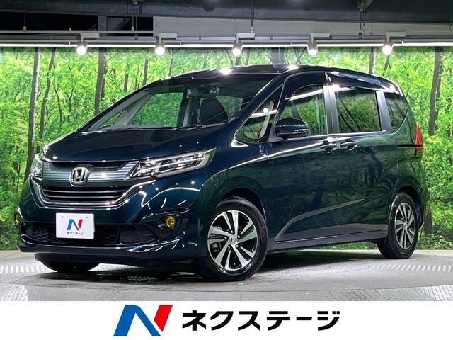 ե꡼ɡ ʥӡХå顡ξ¦ѥ饤ɥɥۥ󥷥 1