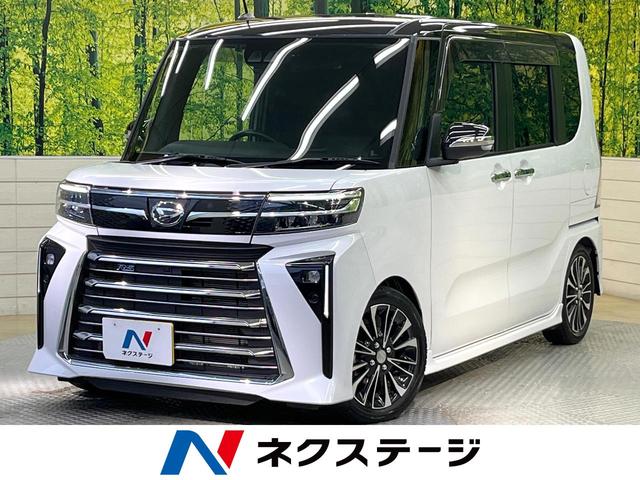 タント　滋賀県 両側電動ドア　バックカメラ　衝突被害軽減システム　禁煙車　ドラレコ