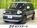 クロスビー 滋賀県 セーフティサポート 純正8型ナビ 全周囲カメラ フルセグ
