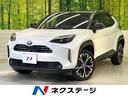 ヤリスクロス 滋賀県 セーフティセンス 純正8型ナビ 全周囲カメラ フルセグ レーダークルーズ